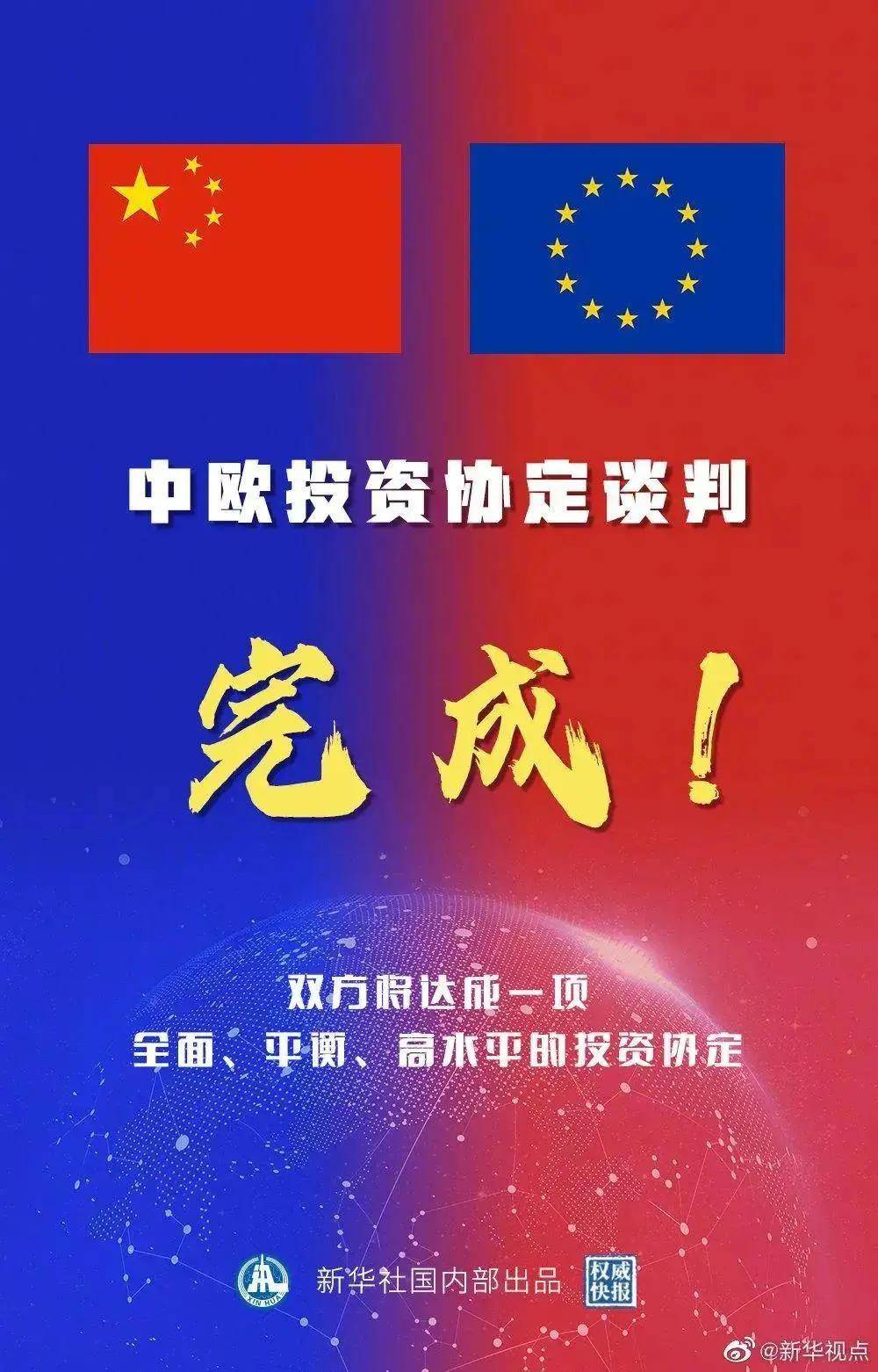 2025新澳精準(zhǔn)資料大全解釋，2025新澳精準(zhǔn)資料大全詳解