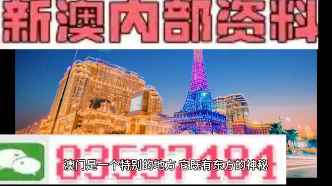 澳門正版資料免費大全新聞最新大神，一網打盡最新資訊，澳門正版資料免費大全，最新新聞與資訊匯總