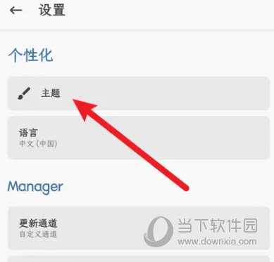 新澳門彩歷史記錄查詢表圖片，澳門彩歷史記錄查詢表圖片展示