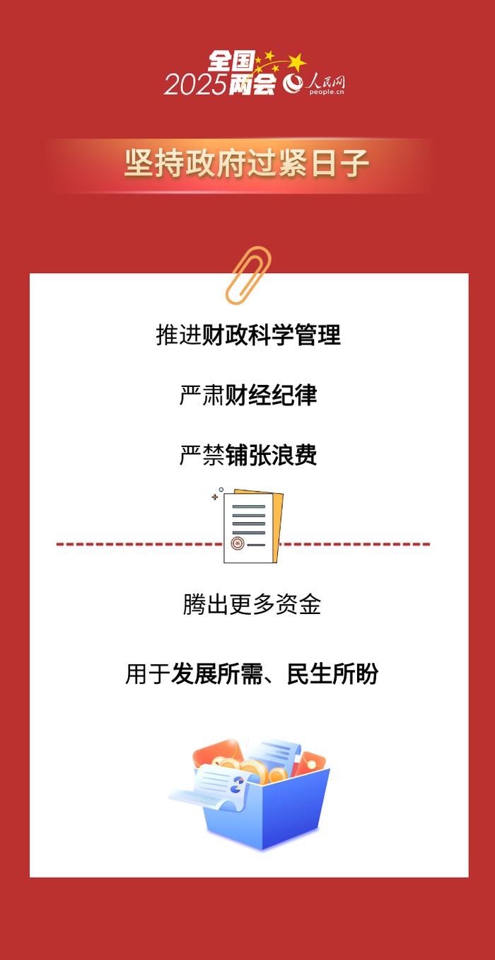 2025全年資料免費大全，一網(wǎng)打盡時代的知識海洋，2025全年資料大全，免費探索知識海洋，一網(wǎng)打盡時代信息
