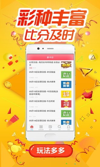 澳門資料庫，探索澳門的文化與歷史，澳門文化與歷史的深度探索，澳門資料庫
