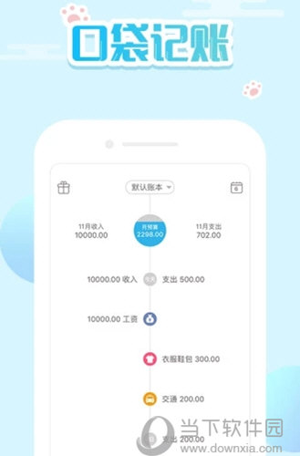 新澳門精準(zhǔn)四肖期期中特公開，澳門精準(zhǔn)四肖期期中特公開揭曉