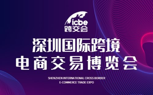 2025新奧正版資料免費(fèi)提供283期，2025新奧正版資料第283期免費(fèi)公開
