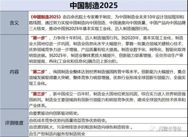 2025年奧門傳真一圖庫大全，澳門一圖庫大全，探索未來的奧秘（2025年版）