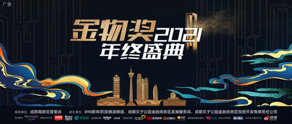 新澳最精準(zhǔn)正最精準(zhǔn)龍門(mén)客棧今晚，新澳龍門(mén)客棧今晚最精準(zhǔn)預(yù)測(cè)