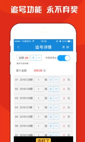 白小姐三期選一肖期期準(zhǔn)
