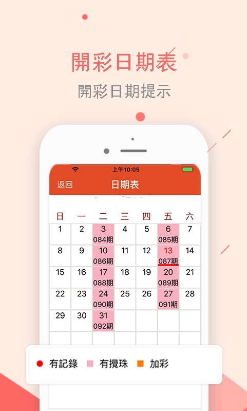 澳門正版資料大全免費歇后語下載——一網打盡文化精粹，澳門正版資料大全免費下載，一網打盡文化精粹，歇后語集結地