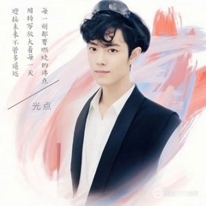 2025正版資料免費(fèi)共享，肖須眉引領(lǐng)知識(shí)共享新時(shí)代，肖須眉引領(lǐng)知識(shí)共享新時(shí)代，正版資料免費(fèi)共享
