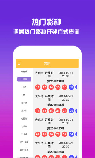 天下圖文資訊天下旺角彩的優(yōu)勢，天下圖文資訊，旺角彩的獨特優(yōu)勢概覽