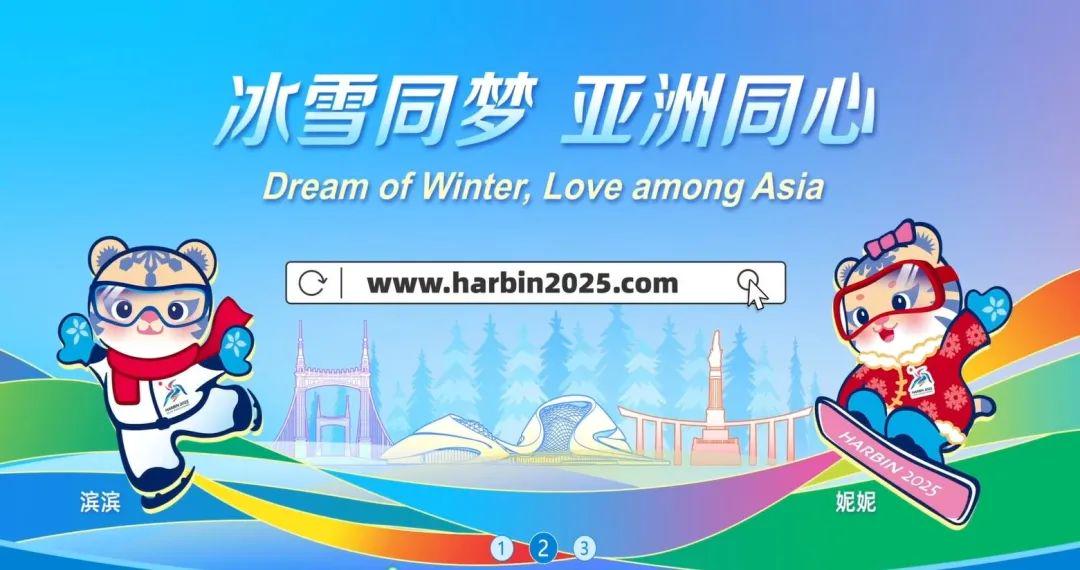 揭秘2025新奧正版資料，283期內容提前探秘，揭秘，2025新奧正版資料提前探秘——第283期獨家內容揭秘