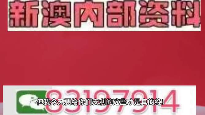 2025澳門今晚開特馬+開獎315期，澳門特馬開獎信息，第315期揭曉在即