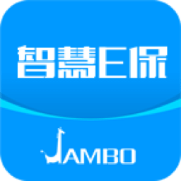 新澳2025資料，新澳2025年發(fā)展資料概覽