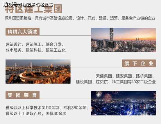 新澳天天開獎(jiǎng)資料大全最新54期圖片及價(jià)格解析，新澳天天開獎(jiǎng)資料最新解析，54期圖片及價(jià)格詳解