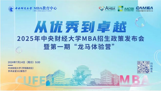 揭秘2025新奧正版資料，第283期獨家呈現(xiàn)，揭秘，第283期獨家呈現(xiàn)2025新奧正版資料獨家解析