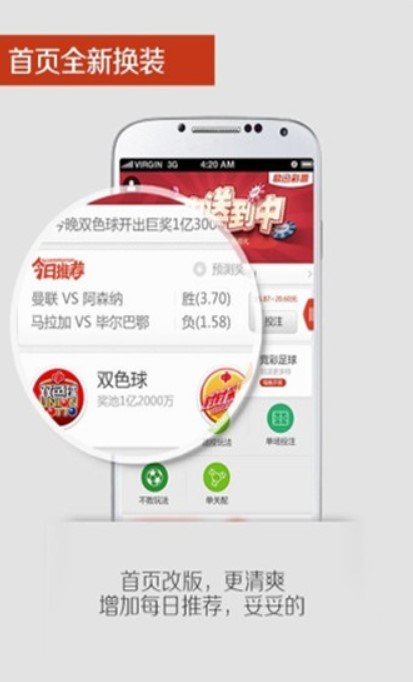老澳門六開彩開獎(jiǎng)網(wǎng)站第257期揭曉，幸運(yùn)號(hào)碼22的探尋之旅，老澳門六開彩第257期揭曉，幸運(yùn)號(hào)碼22探尋之旅揭秘