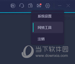 新澳門6合開彩最新開獎(jiǎng)網(wǎng)站——一網(wǎng)打盡彩票信息的平臺(tái)，澳門六合彩票最新開獎(jiǎng)信息盡在掌握，一站式彩票信息平臺(tái)