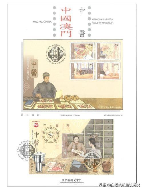 探索未來，走進新澳門正版免費資本車的奇妙世界，走進新澳門資本車的未來奇妙世界探索