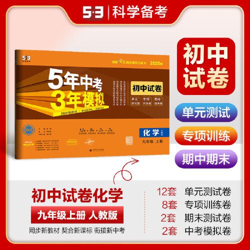揭秘2025新奧正版資料，第283期獨家解讀，揭秘，第283期獨家解讀2025新奧正版資料解析