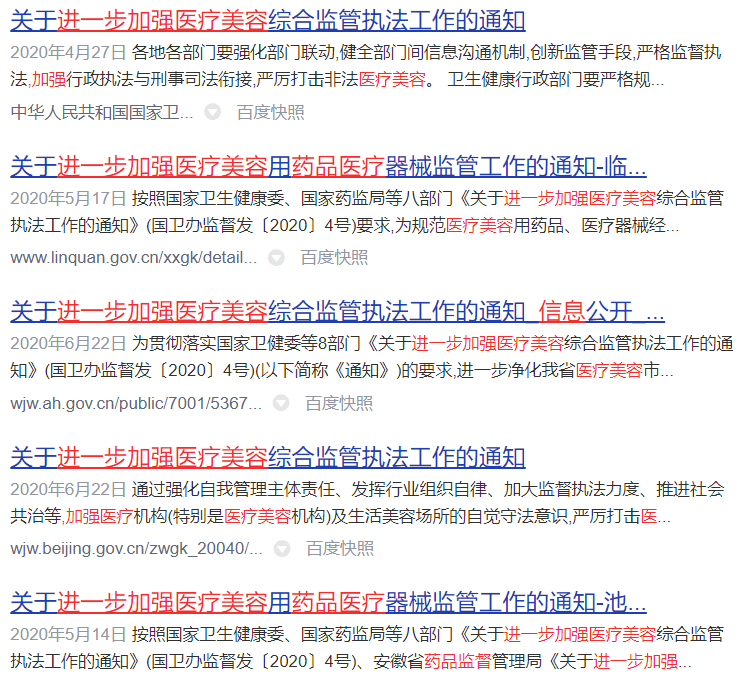 揭秘2025新奧精準(zhǔn)資料免費(fèi)大全第078期，今晚排列五開獎(jiǎng)?lì)A(yù)測(cè)，揭秘新奧精準(zhǔn)資料免費(fèi)大全第078期，今晚排列五開獎(jiǎng)?lì)A(yù)測(cè)分析