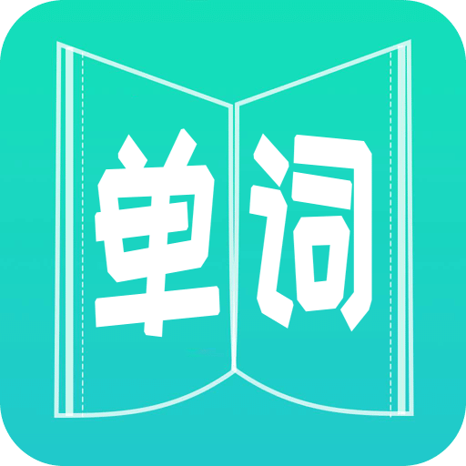 新澳2025資料，新澳2025年發(fā)展資料概覽