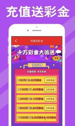 新澳天天開獎資料大全最新54期129期開獎結(jié)果，新澳開獎資料最新回顧，開獎結(jié)果至第129期匯總