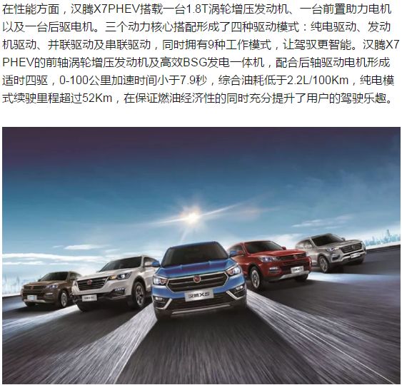 2025新澳門(mén)正版免費(fèi)資本車(chē)297，澳門(mén)正版免費(fèi)資本車(chē)2025期揭曉