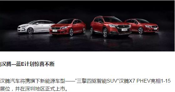 探索未來，走進(jìn)2025新澳門正版免費(fèi)資本車297的世界，走進(jìn)未來，揭秘澳門正版免費(fèi)資本車297的世界探索之旅