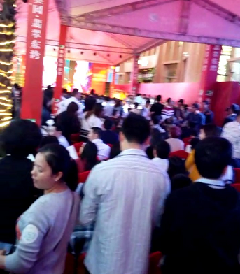澳門六開獎最新開獎直播現(xiàn)場視頻