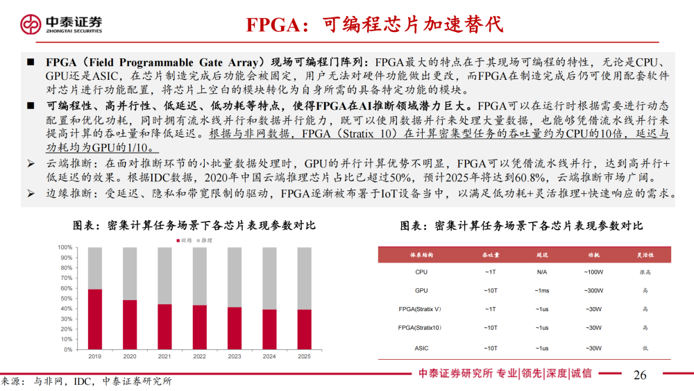 澳門免費精準(zhǔn)資料大全 2025精選，一網(wǎng)打盡所有你需要的信息！，澳門精選資料大全，一網(wǎng)打盡所有信息，免費精準(zhǔn)獲?。?025版）