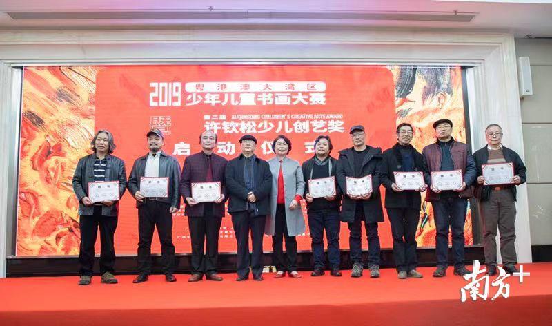 2025新澳門(mén)正版免費(fèi)資本車(chē)297，澳門(mén)正版免費(fèi)資本車(chē)2025期揭曉