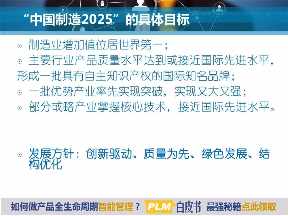 2025新澳精準(zhǔn)資料大全解釋，2025新澳精準(zhǔn)資料大全詳解
