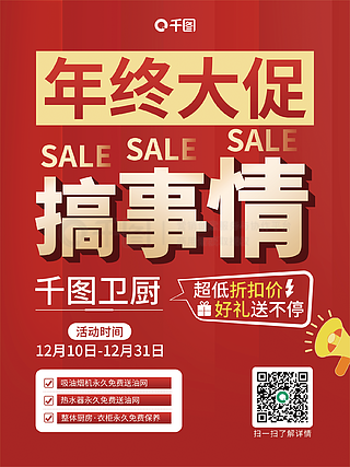 正版免費資料大全下載大貨，正版資料免費下載大貨全攻略