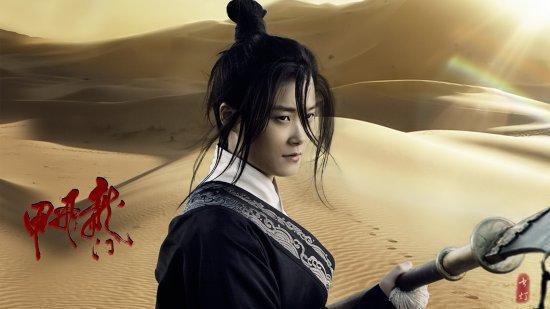 追夢(mèng)少年