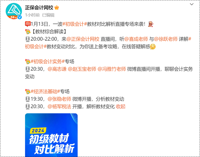 揭秘管家婆2024澳門免費(fèi)資格49，全方位解讀與指南，揭秘管家婆2024澳門免費(fèi)資格49，全方位解讀與操作指南