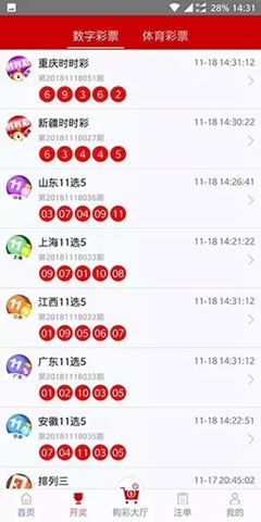 探索49圖庫，圖片與資料的豐富寶藏，探索49圖庫，圖片與資料的寶藏世界