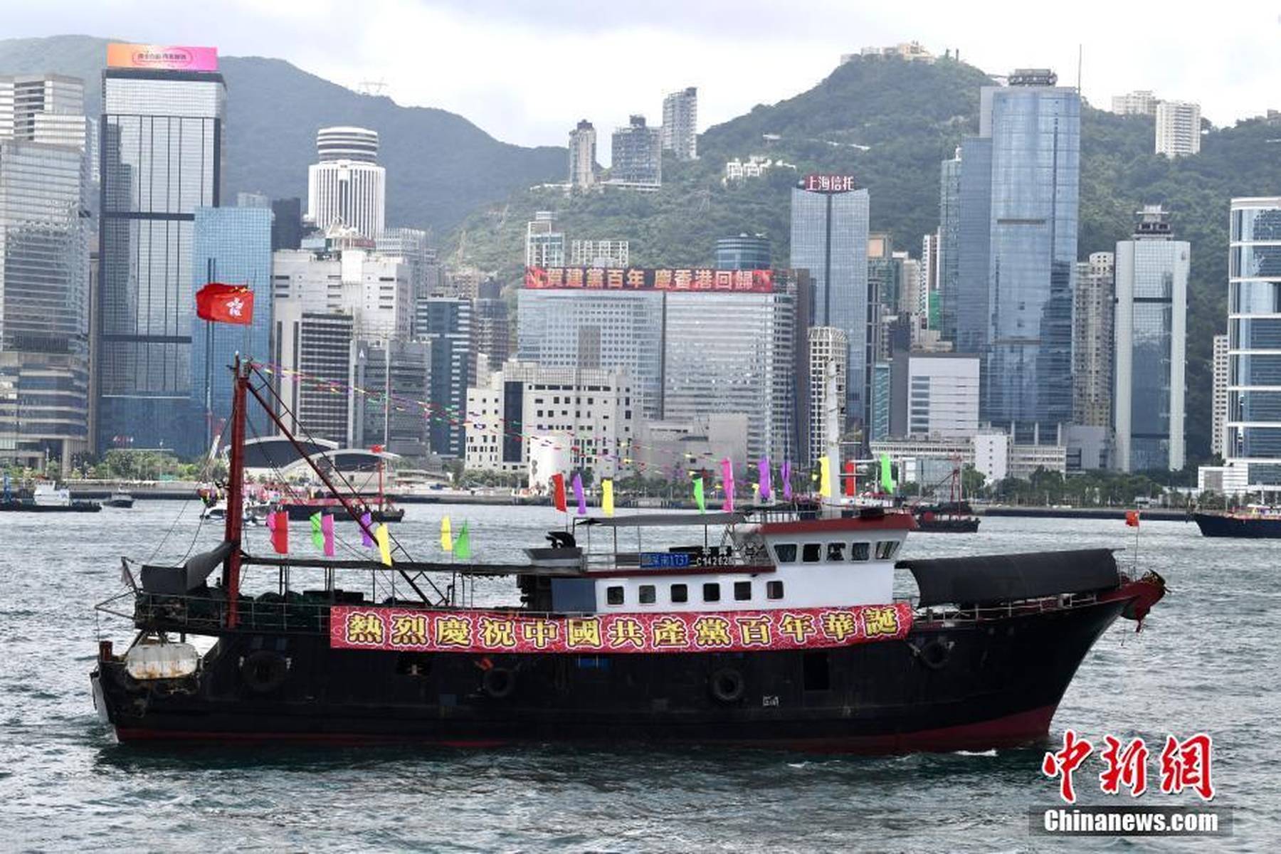 444499999香港開(kāi)獎(jiǎng)