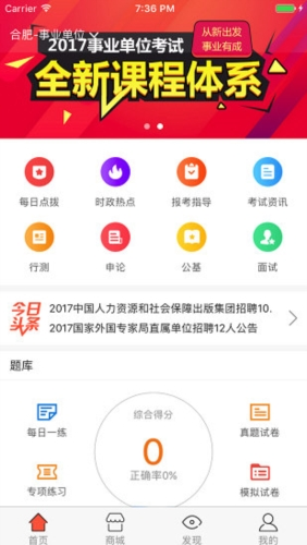新澳門最新開獎記錄大全優(yōu)酷