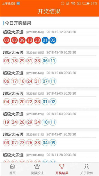 新澳新澳門正版資料大眾官方網(wǎng)，探索最新資訊與資源的門戶，新澳新澳門正版資料大眾官網(wǎng)，最新資訊與資源門戶